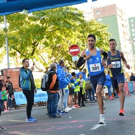 Des courses pour tous avec un 5km, un 10km qualificatifs championnat de France + une marche de 5 km. 