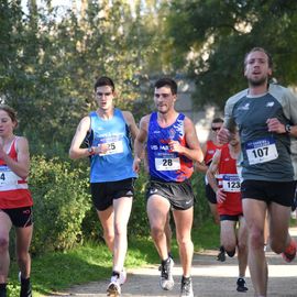 Une grande fête du sport avec près de 1500 coureur·se·s sur les 5/10km, courses jeunes et familles.Les vainqueurs des 10km ont battu le record de l'épreuve, avec la 8e meilleure performance mondiale chez les femmes!1700 euros ont été reversés à l’association Une maison au cœur de la vie, qui vient en aide aux familles dont les enfants sont hospitalisés à l’Institut Gustave-Roussy. Un grand merci aux 150 bénévoles, aux associations villejuifoises, et à tous les services de la ville.[Photos ©Anja Simonet / ©Raphaël Garnier]