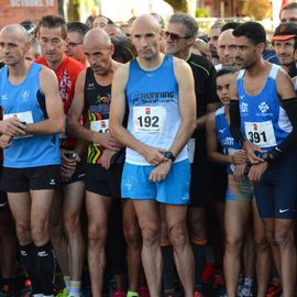 Des courses pour tous avec un 5km, un 10km qualificatifs championnat de France + une marche de 5 km. 