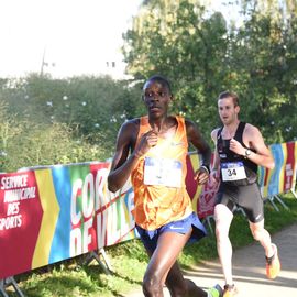 Une grande fête du sport avec près de 1500 coureur·se·s sur les 5/10km, courses jeunes et familles.Les vainqueurs des 10km ont battu le record de l'épreuve, avec la 8e meilleure performance mondiale chez les femmes!1700 euros ont été reversés à l’association Une maison au cœur de la vie, qui vient en aide aux familles dont les enfants sont hospitalisés à l’Institut Gustave-Roussy. Un grand merci aux 150 bénévoles, aux associations villejuifoises, et à tous les services de la ville.[Photos ©Anja Simonet / ©Raphaël Garnier]