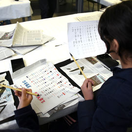 Dans le cadre de la Nuit de la Lecture, la Médiathèque Elsa-Triolet et les PULP, autour du thème de la lune et du ciel étoilé, proposaient de nombreuses surprises: contes, ciné-concert, calligraphie, Réalité virtuelle...