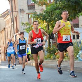 Des courses pour tous avec un 5km, un 10km qualificatifs championnat de France + une marche de 5 km. 