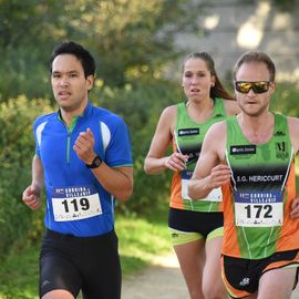 Une grande fête du sport avec près de 1500 coureur·se·s sur les 5/10km, courses jeunes et familles.Les vainqueurs des 10km ont battu le record de l'épreuve, avec la 8e meilleure performance mondiale chez les femmes!1700 euros ont été reversés à l’association Une maison au cœur de la vie, qui vient en aide aux familles dont les enfants sont hospitalisés à l’Institut Gustave-Roussy. Un grand merci aux 150 bénévoles, aux associations villejuifoises, et à tous les services de la ville.[Photos ©Anja Simonet / ©Raphaël Garnier]