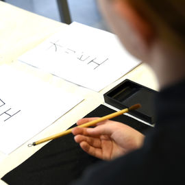 Dans le cadre de la Nuit de la Lecture, la Médiathèque Elsa-Triolet et les PULP, autour du thème de la lune et du ciel étoilé, proposaient de nombreuses surprises: contes, ciné-concert, calligraphie, Réalité virtuelle...